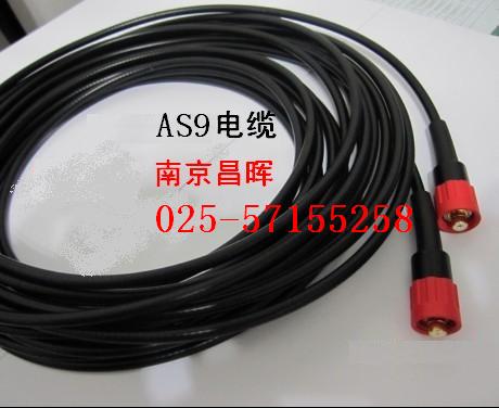 AS9/3m、AS9/5m、AS9/10m梅特勒電極專用信號(hào)線纜