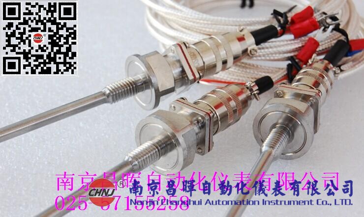 CHP-981、CHPK-988、CHPK-985、CHPK-986昌暉溫度變送器