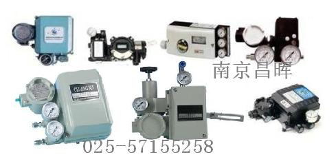 HEP-16、HEP-15系列電氣閥門(mén)定位器