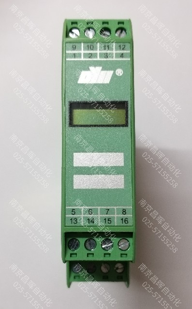 DYHC9606 IO模塊 6通道電流信號(hào)輸入--東輝儀表