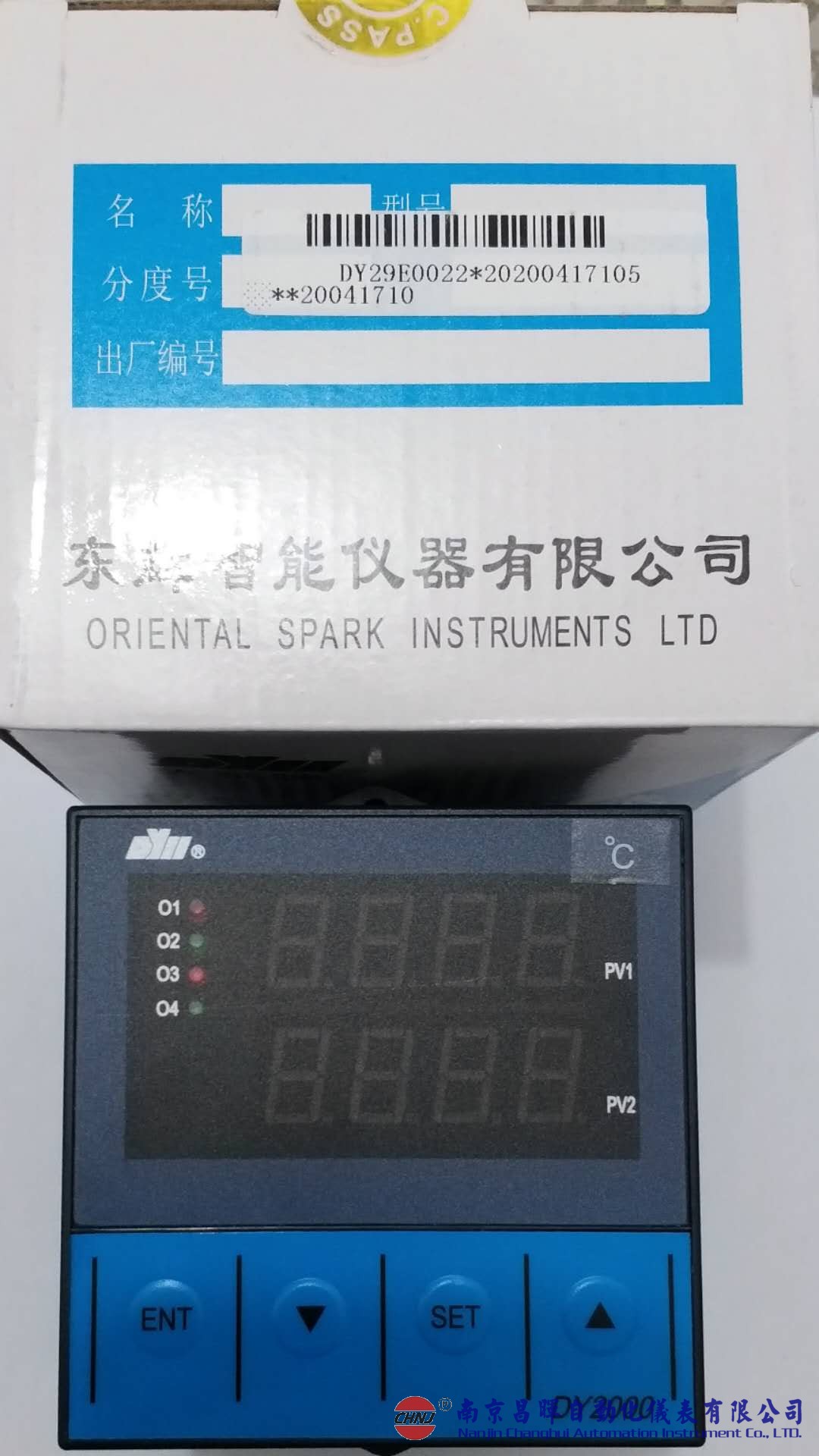 DY26AI26P、DY21AI26P、DY29AI26P、DY21GAI26P自整定PID控制儀
