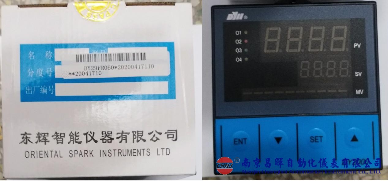 DY21FR060、DY22FS062、DY28FR020、DY29FS066P、東輝儀表