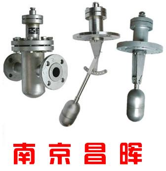 UQK-01、UQK-02、UQK-03、UQK-04浮球液位信號控制器